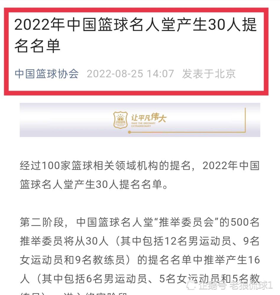 纽卡斯尔联最近3场比赛全部拿下游戏数据，表现高于外界预期。